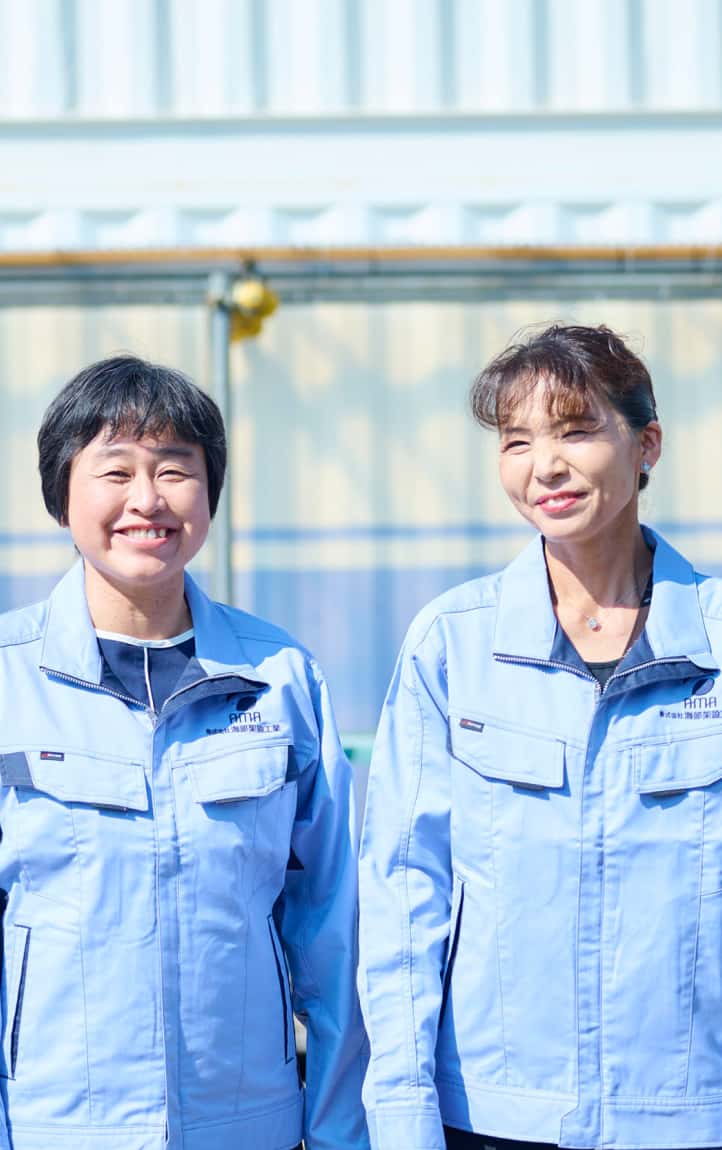 ともに未来を築く仲間を求めて