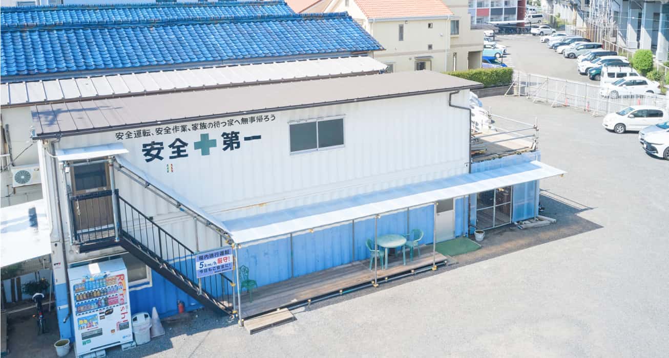 事務所外観